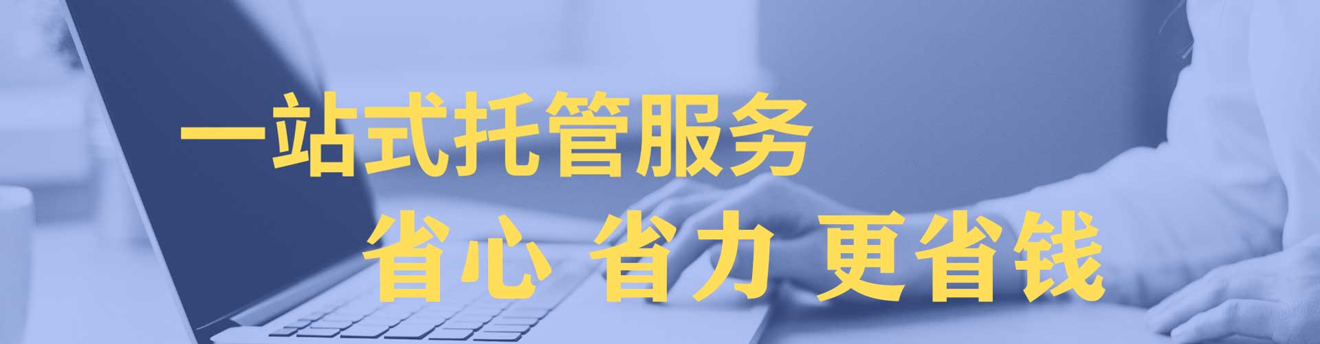 蓬安百度推广平台